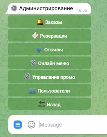Приложение по цене сайта, фотография 3