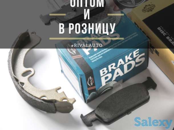 Тормозные колодки KRATEX, скобы, ремкомплект тормозного суппорта, фотография 4