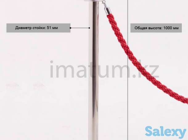 Стойки с вытяжной лентой в Алматы, фотография 5