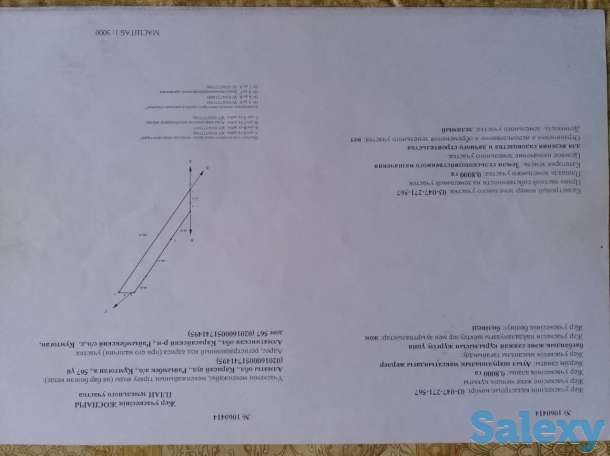 продам 80 соток, карасайский район, долан, фотография 5