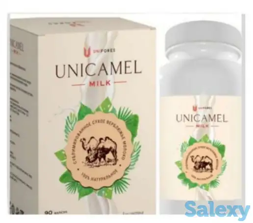 UNI CAMEL MILK Верблюжье молоко, фотография 1