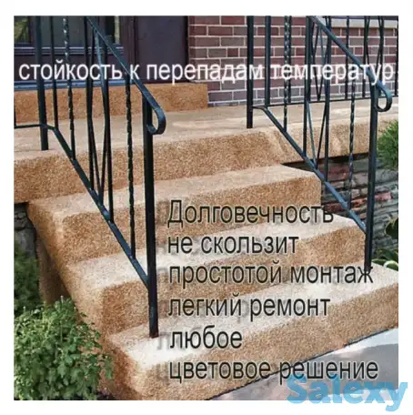 Продажа резиновой крошки, фотография 6