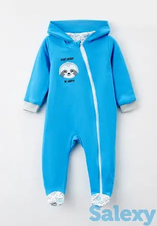 Комбинезон котмаркот, фотография 1