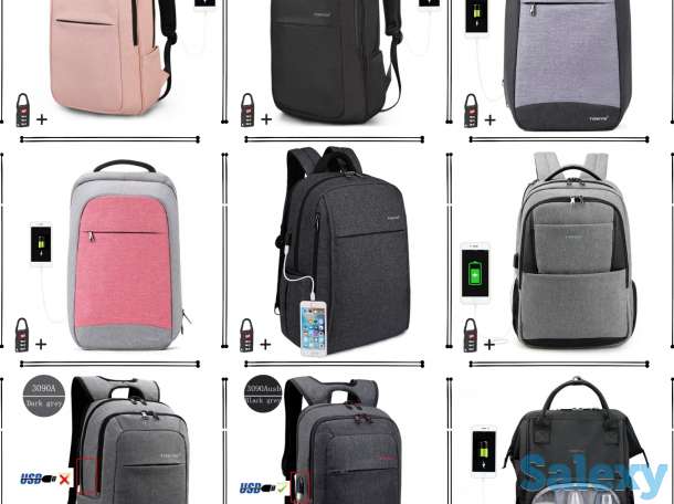 Рюкзаки, сумки и аксессуары. Только ОРИГИНАЛ. Tigernu. Mark Ryden. Winner bag и т.д., фотография 6