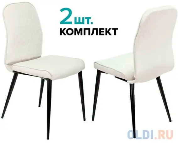 Стул для кухни бюрократ kf-3_2 комплект 2шт молочный velvet 20 металл, фотография 1