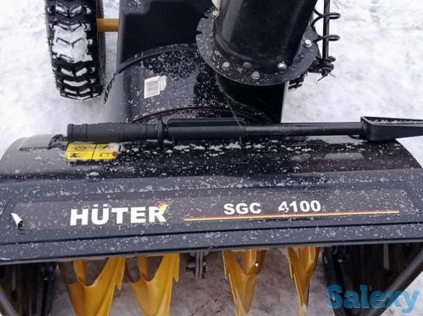 Снегоуборщик HUTER 4100, фотография 1
