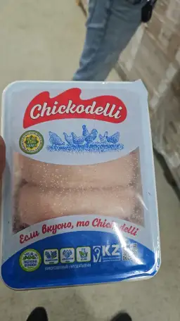 Куриная продукция CHICKODELLI, фотография 11