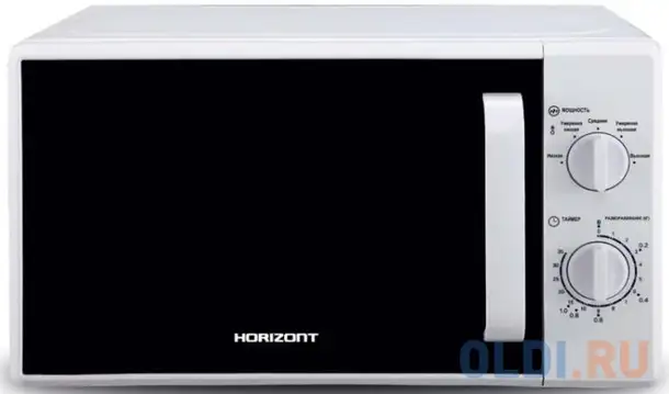 Микроволновая печь horizont 20mw700-1378aaw 700 вт белый, фотография 1