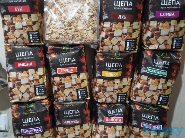Щепа для копчения Сады Алтая Россия, Сибирь премиум щепка чипсы, фотография 13