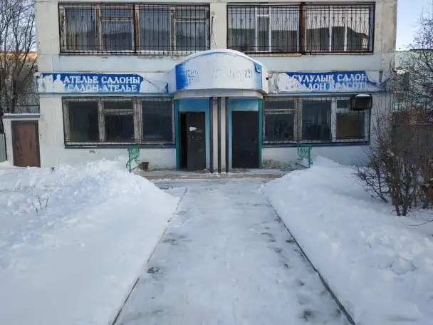 Коммерческое здание часть здания детского сада, Строительная 6, фотография 2