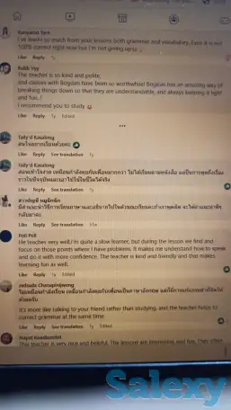 Репетитор английского, фотография 3