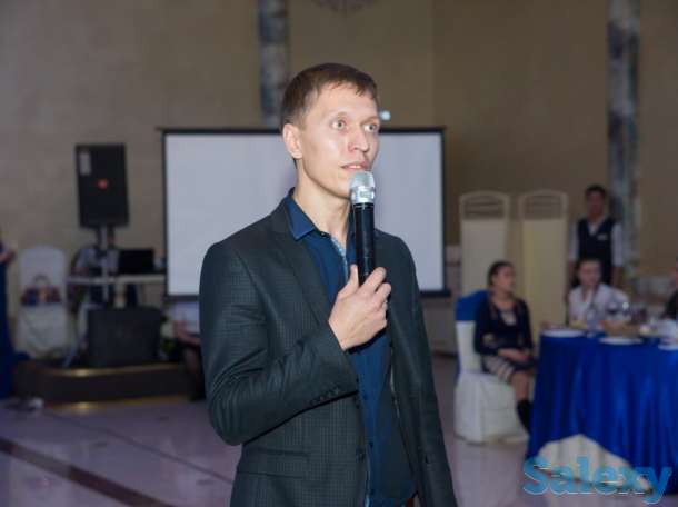 Ведущий на мероприятие, фотография 4