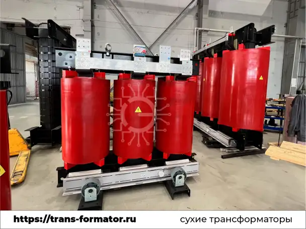 Трансформатор сухой ТСЛ 2500 квА 6 0.4IP00DYн-11Al с литой изоляцией, фотография 2