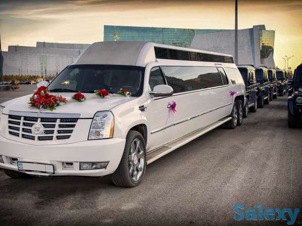 Лимузины на свадьбу, фотография 4