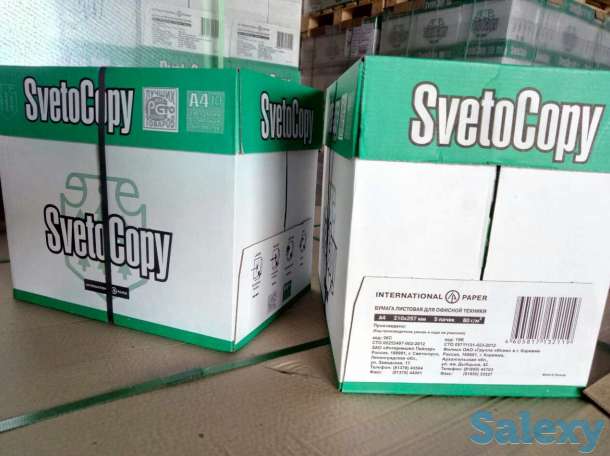 Бумага Светокопии А4, фотография 1