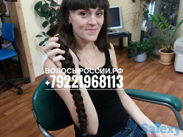 ДОРОГО! Купим волосы в Павлодаре!, фотография 3