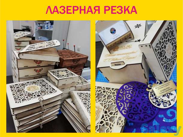 Оперативная полиграфия, интерьерная печать, лазерная резка, наружная реклама, фотография 3