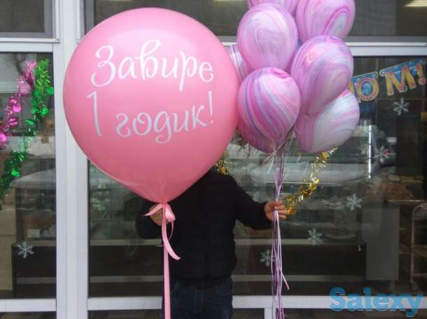 Шары воздушные. Купить шарики, фотография 2