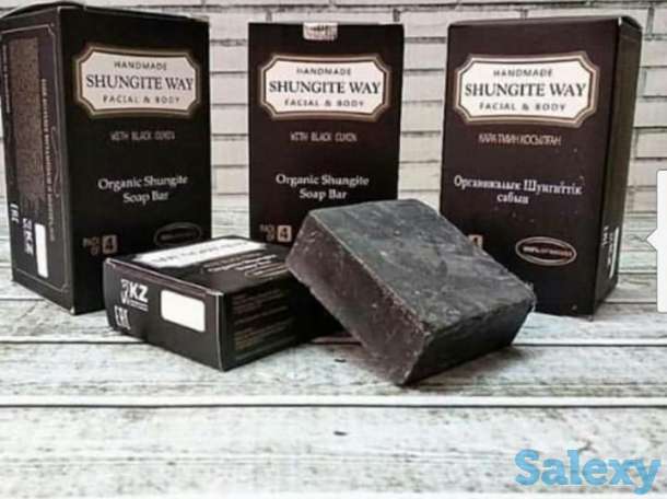 Шунгитовое Мыло, фотография 4