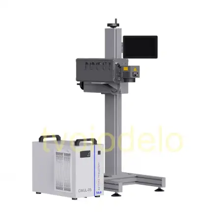 УФ-лазерный маркиратор UV-10, фотография 2