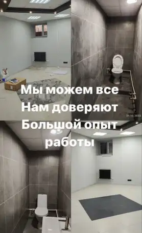 Клининг услуги уборка квартир домов коммерческих помещений офисов и т.п., фотография 10