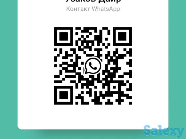 Удалю фон с ваших фотографий, фотография 2