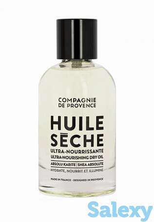 Масло для лица compagnie de provence, фотография 1