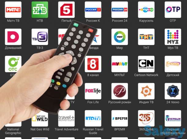 Настрою 400 каналов, фотография 1