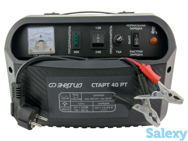 Зарядное устройство энергия старт 40 рт, фотография 1