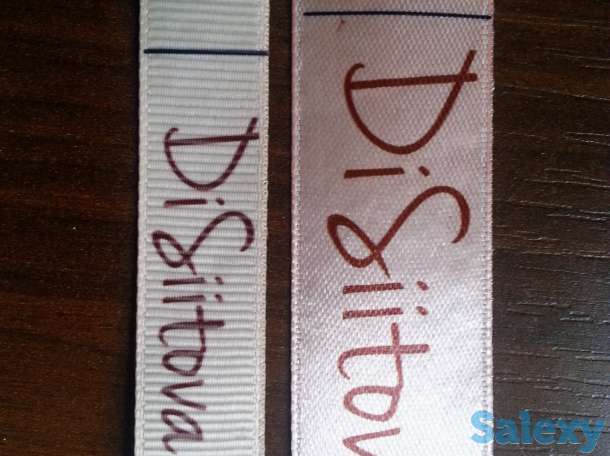 .Лейблы, этикетки, размерники изготовление  Алматы, фотография 1