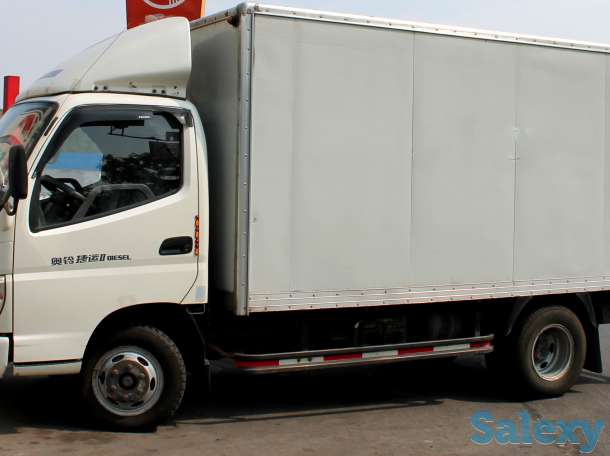 Грузоперевозки, фотография 1