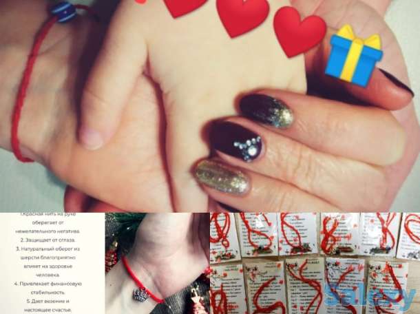 АКЦИЯ 1+1=3, фотография 9