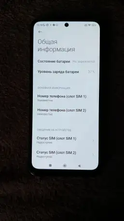 Продам телефон! 50000 торг уместен писать на Ватсап, фотография 3
