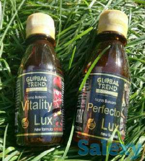 Нано бальзам - прорыв в медицине!, фотография 3