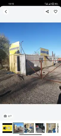 Требутся шиномантажник м опытом работы от 1 -3  лет, фотография 1