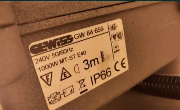 ДНАТ  МГЛ прожекторы, фотография 4