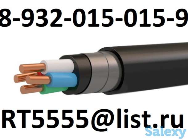 Закупаем кабельную продукцию, фотография 1