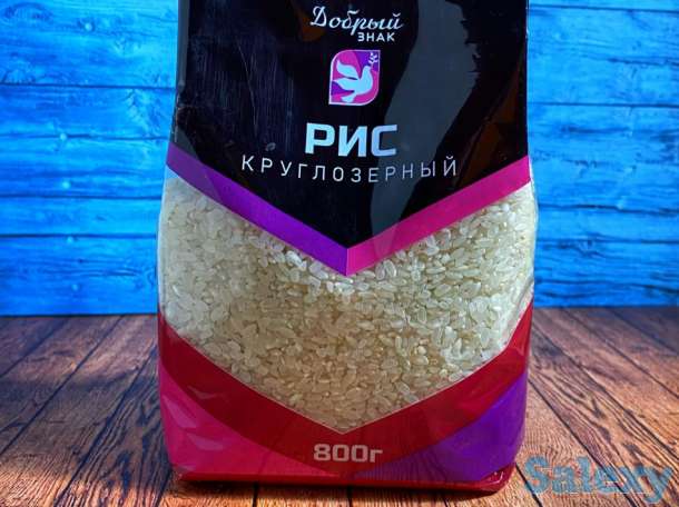 Рис крулгозерный 