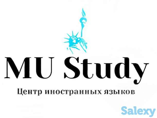 IELTS от 6. 0 за 3 месяца, фотография 1