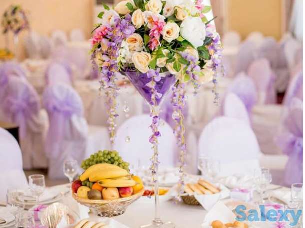 Организация мероприятия, фотография 5