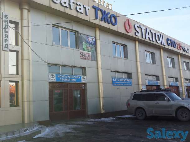 требуется администратор, фотография 1