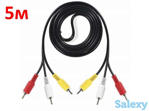 Продам кабель 3RCA - 3RCA (тюльпаны), 5 метров, фотография 1