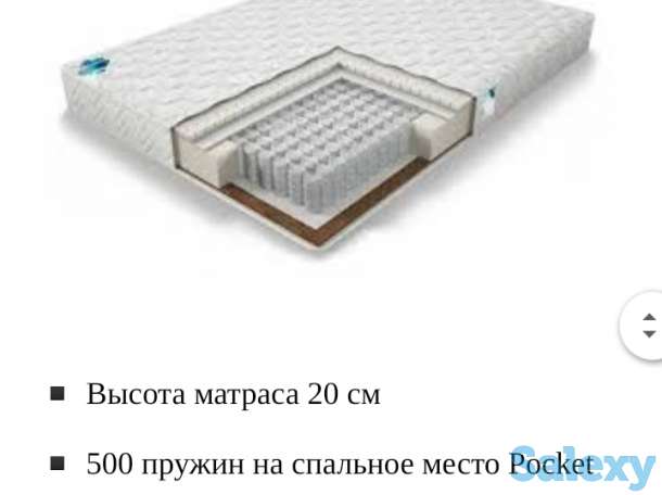 Продаю, фотография 6