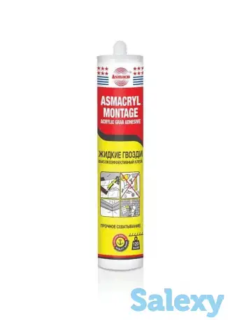 Акриловые жидкие гвозди Asmacryl Montage Asmaco, фотография 1
