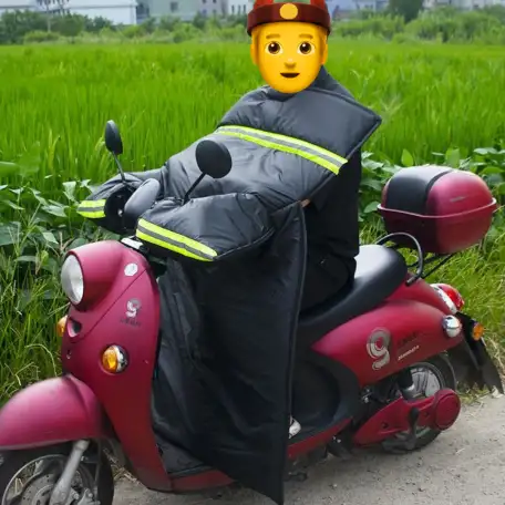 Накидка для мопеда скутера или мотоцикла, фотография 1