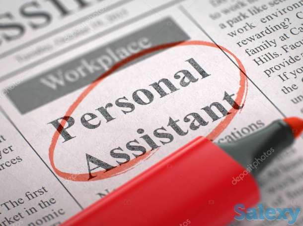 Ищем личного ассистента, фотография 1