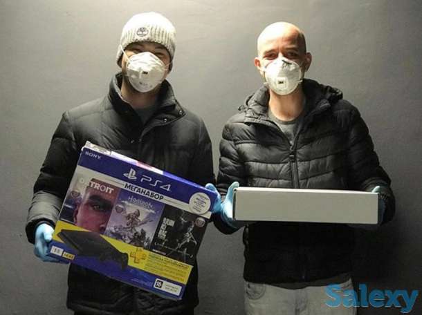 Аренда PlayStation 4, фотография 1