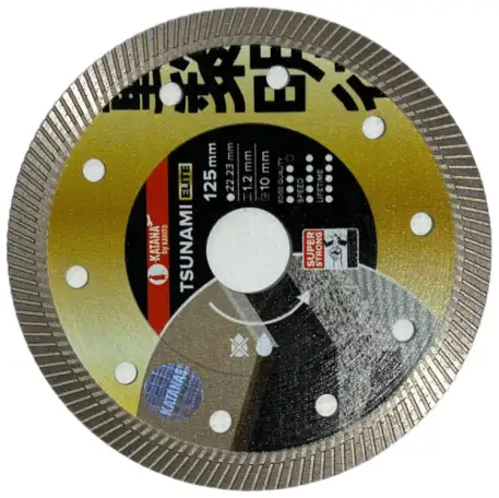Алмазный отрезной диск-KATANA TSUNAMI ELITE, фотография 1