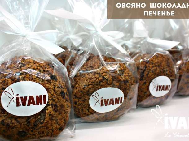 Мастерская Кондитерских Сладостей и Лакомств из Бельгийского Шоколада в Алматы, фотография 9