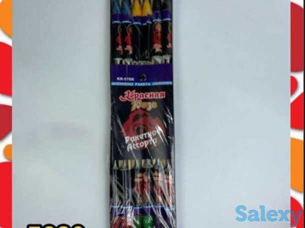 САЛЮТЫ, ФЕЙРВЕРКИ, фотография 5